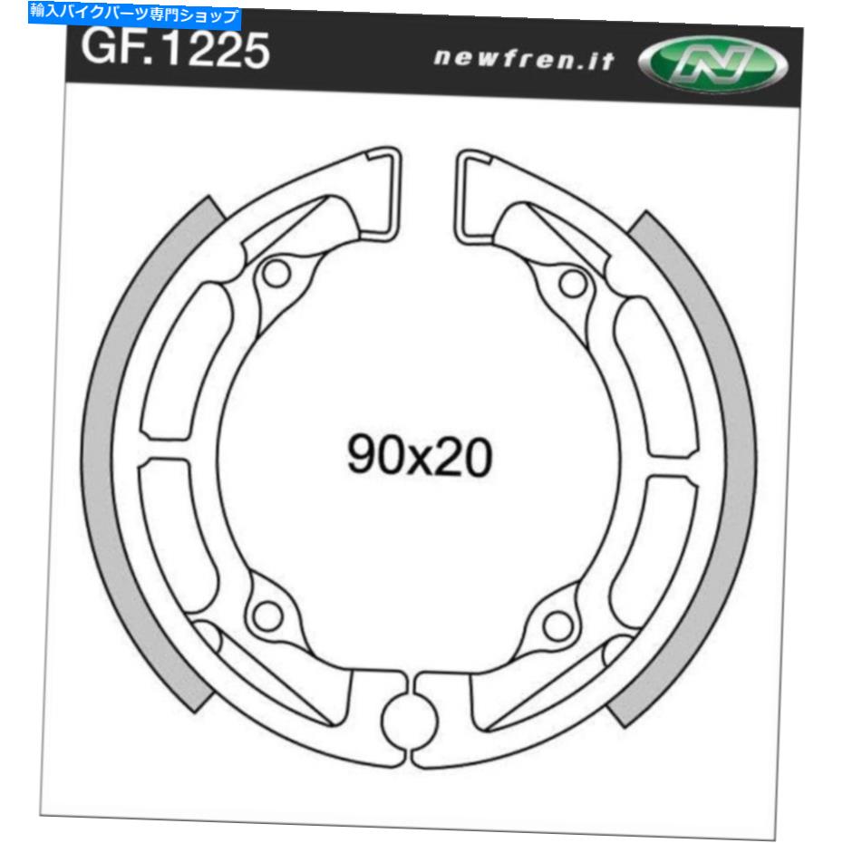 Brake Shoes リアブレーキシューズフィットスズキLT50 1997 1998 1999 2000 Rear Brake Shoes Fit SUZUKI LT50 1997 1998 1999 2000