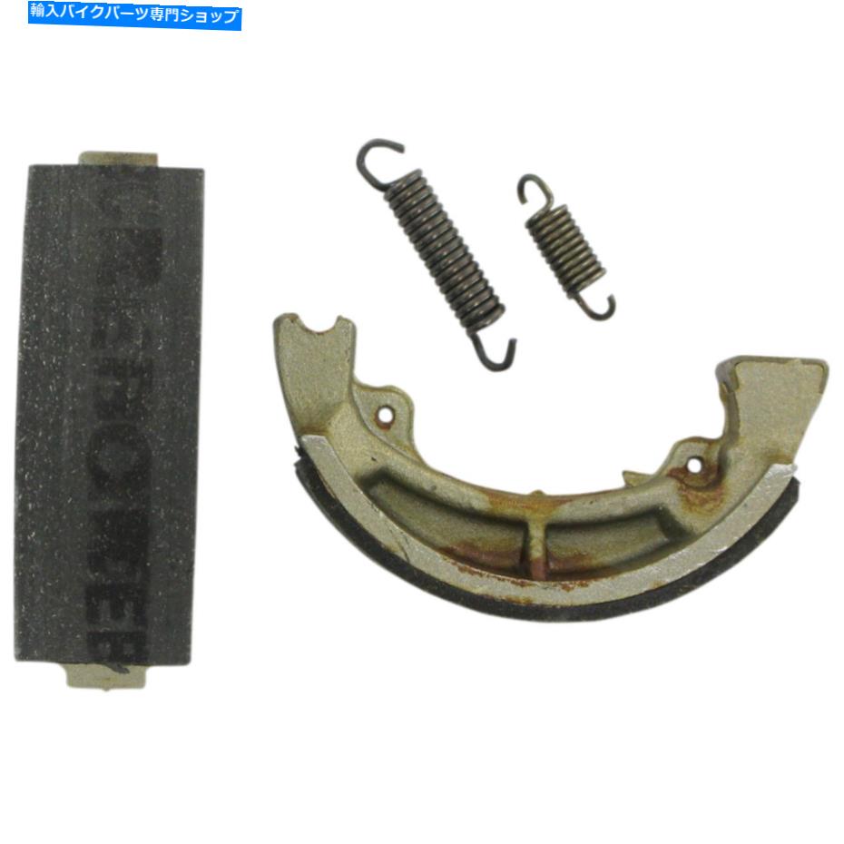 Brake Shoes 川崎KE175 KL250 KL250-D KLR EBC-703のEBCブレーキシューズ EBC Brake Shoes for Kawasaki KE175 KL250 KL250-D KLR EBC-703