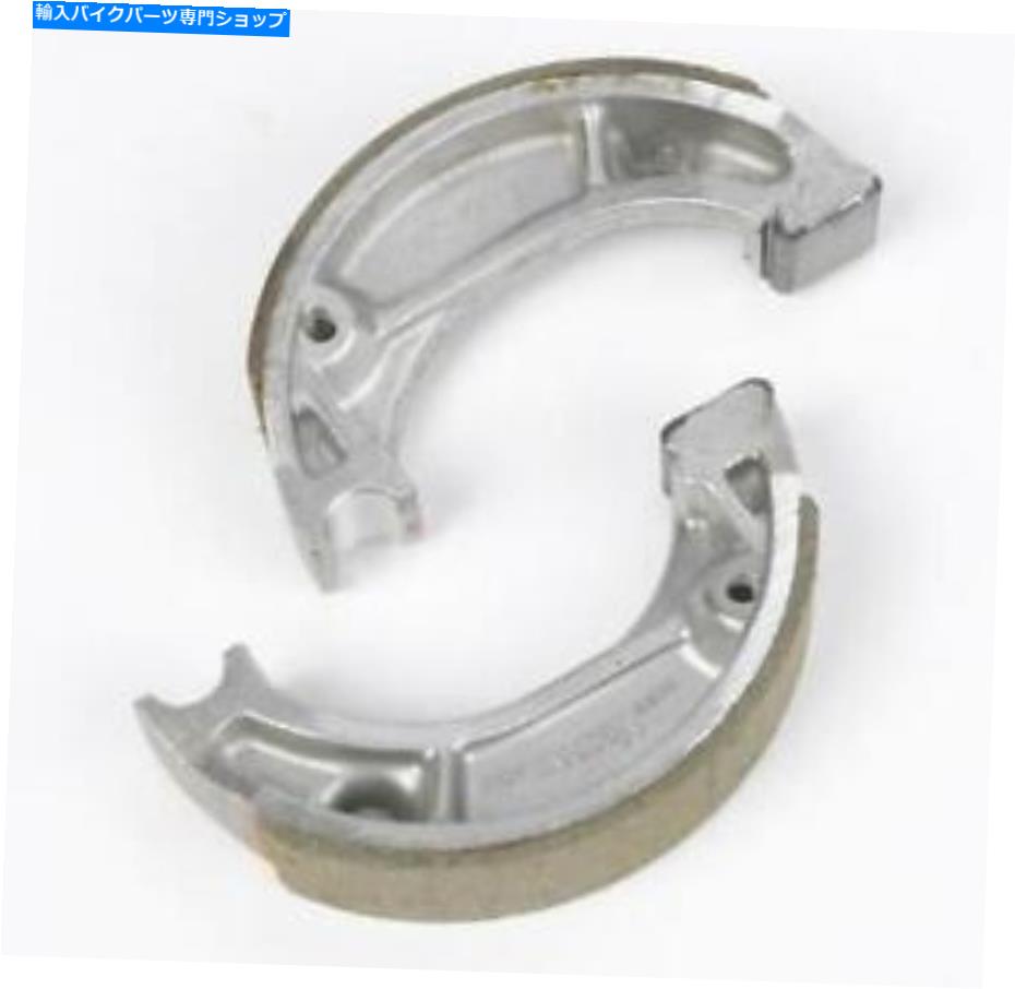Brake Shoes Vesrah Standard Brake Shoes -VB -143 Vesrah Standard Brake Shoes - VB-143