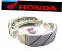 Brake Shoes (2)ホンダウォーターグルーブリアブレーキシューズとスプリングス#06430-ks3-921のセット Set of (2) Honda ...