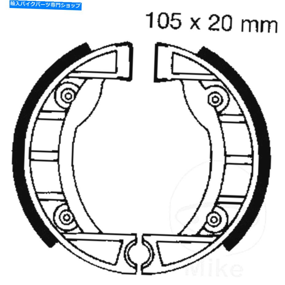 Brake Shoes Buffalo/Quelle Alpino 25 07-08EBC֥졼塼󥯥ץ󥰥909 EBC Brake Shoes Inc Springs 909 For Buffalo/Quelle Alpino 25 07-08