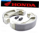 Brake Shoes (2)ホンダリアブレーキシューズアンドスプリングス#06430-KRF-B80のセット(フィットメントチャートを参照) Set of (...