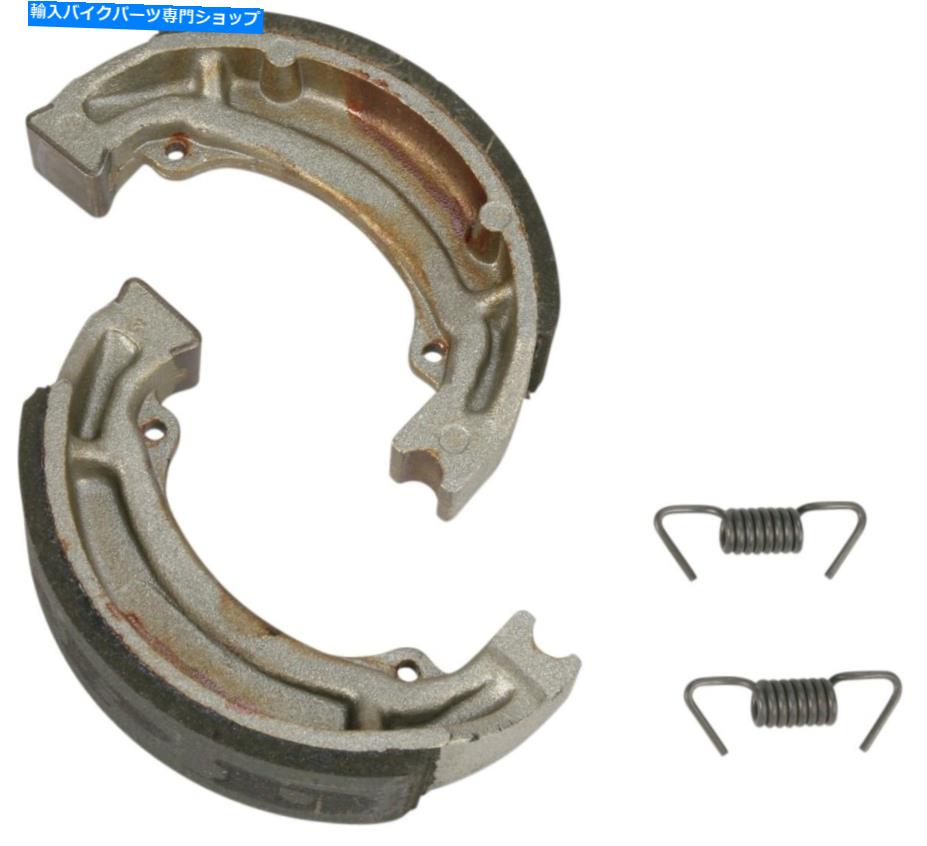 Brake Shoes ムースレーシングXCRコンプブレーキシューズ1723-0016 Moose Racing XCR Comp Brake Shoes 1723-0016 1