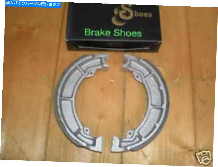 Brake Shoes EN450 1985-1990οꥢ֥졼塼 new rear brake shoes for kawasaki EN450 1985-1990