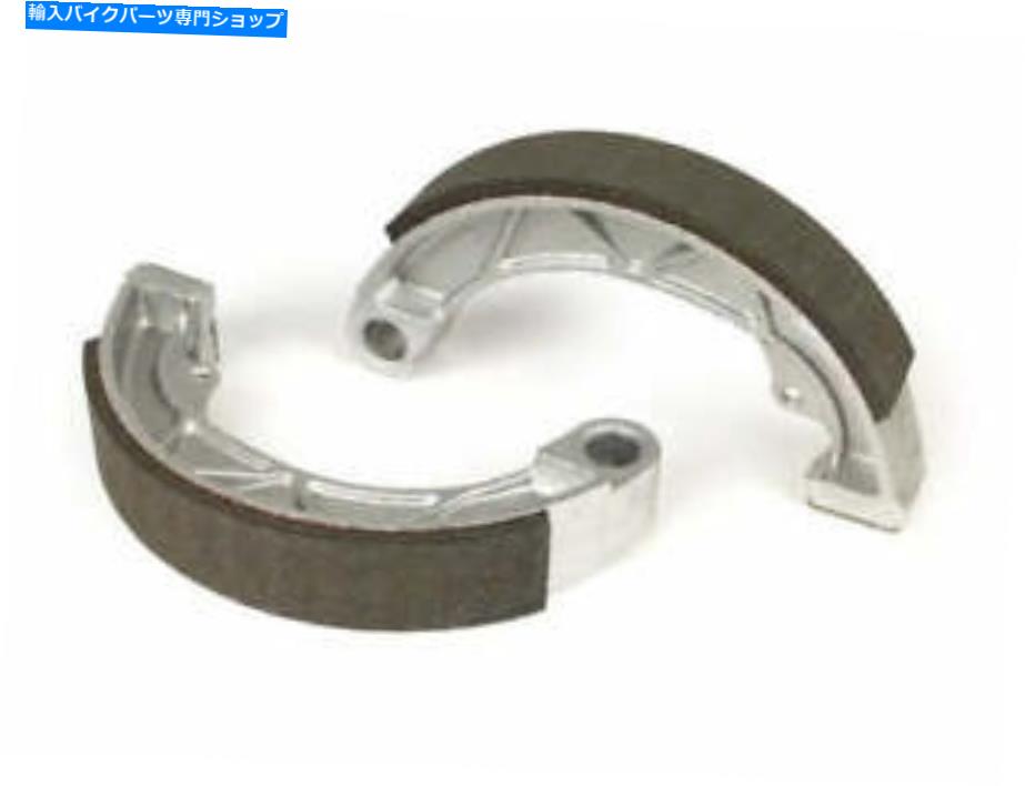 Brake Shoes Lambretta li lis sx TV Poliniパフォーマンスブレーキシューズ - フロントとリア Lambretta Li LiS SX TV Polini Performance Brake Shoes - Front and Rear