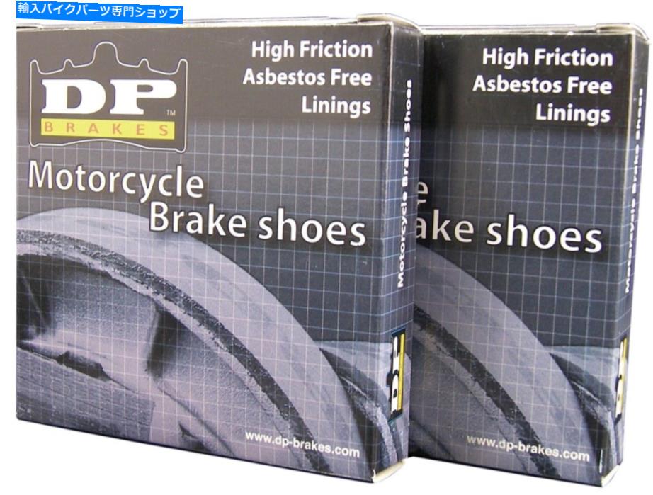 Brake Shoes DPブレーキGF摩擦定格ブレーキシューズ9170 DP Brakes GF Friction Rated Brake Shoes 9170(2)
