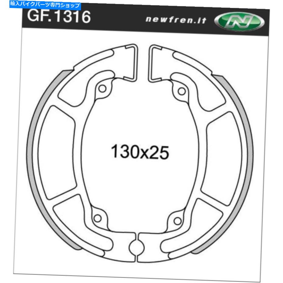 Brake Shoes リアブレーキシューズフィットホンダNES125 2003 2005 2006 2007 2008 S4S Rear Brake Shoes Fit HONDA NES125 2003 2004 2005 2006 2007 2008 S4S