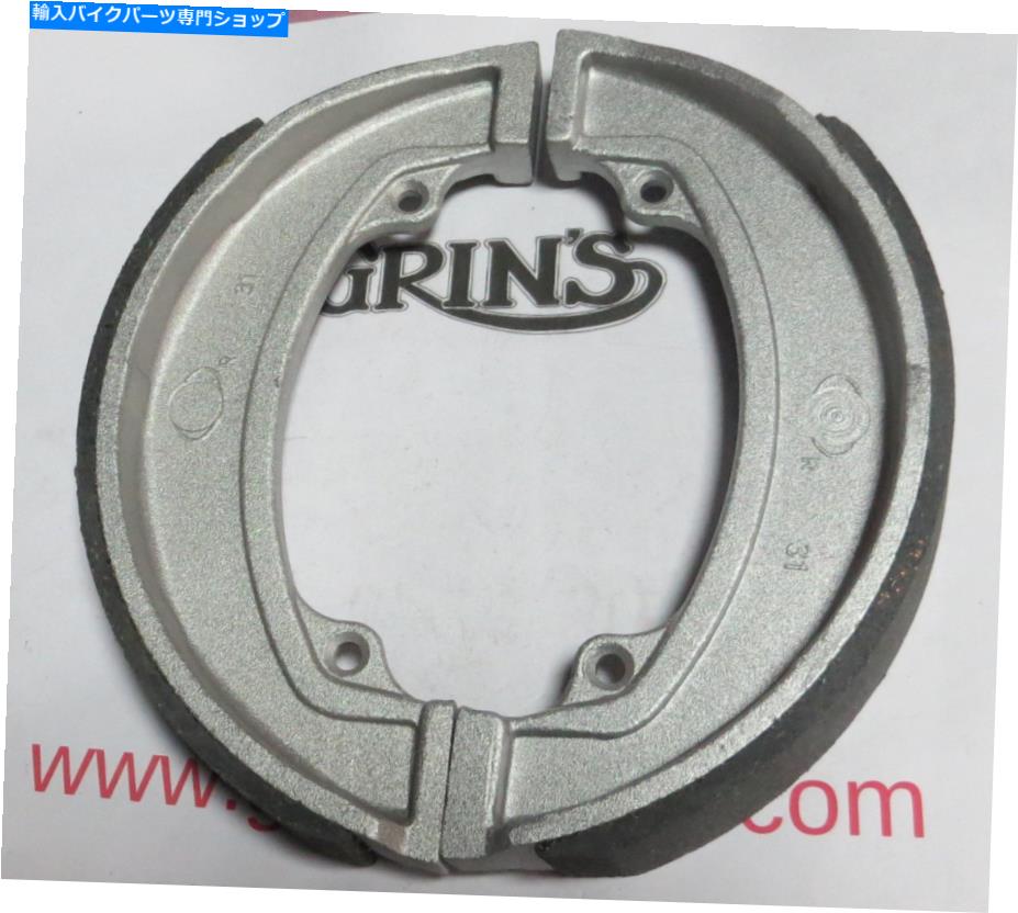 Brake Shoes ȥ饤եꥢ֥졼塼˥ϥ37-3925/61971 650/750 TRIUMPH REAR BRAKE SHOES CONICAL HUB 37-3925/6, 1971 650/750