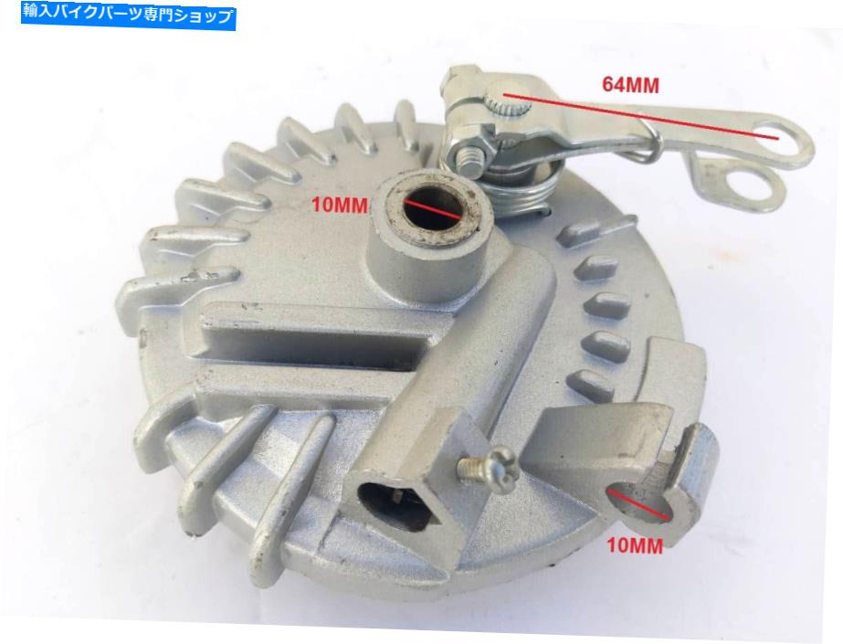 Brake Shoes 10mmホイールアクスルチャイニーズモペットスクーター用の94mmフロントドラムブレーキシューズ 94MM FRONT DRUM BRAKE SHOE FOR 10MM WHEEL AXLE CHINESE MOPED SCOOTER