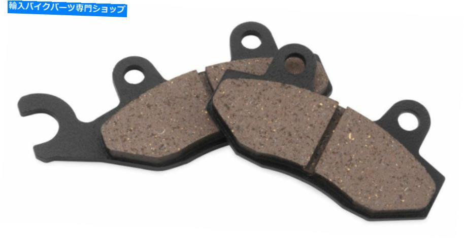 Brake Shoes kymco vitality 50 2005-2008標準的なフロントのためのバイキマスターブレーキパッドと靴 BikeMaster Brake Pad and Shoe For KYMCO Vitality 50 2005-2008 Standard Front