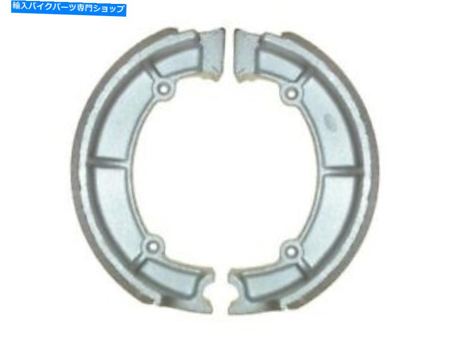 Brake Shoes Kawasaki Ltd 454（EN 450 A1-A5）1986-1989のブレーキシューズリア Brake Shoes Rear For Kawasaki LTD 454 (EN 450 A1-A5) 1986-1989