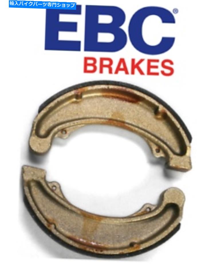 Brake Shoes EBCフロントブレーキシューズヴィンテージホンダCB175 69,70,71,72,73 SL350 71-73 CL175 ALL EBC Front Brake Shoes Vintage Honda CB175 69,70,71,72,73 SL350 71-73 CL175 all