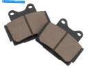 Brake Shoes ヤマハRZ500 1984-1986スタンダードリアのバイケマスターブレーキパッドと靴 BikeMaster Brake Pad and Shoe For Yamaha RZ500 1984-1986 Standard Rear