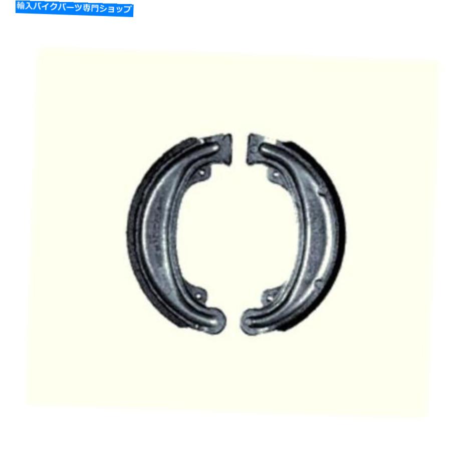 Brake Shoes Vesrah VB-125S標準ブレーキシューズ Vesrah VB-125S Standard Brake Shoes