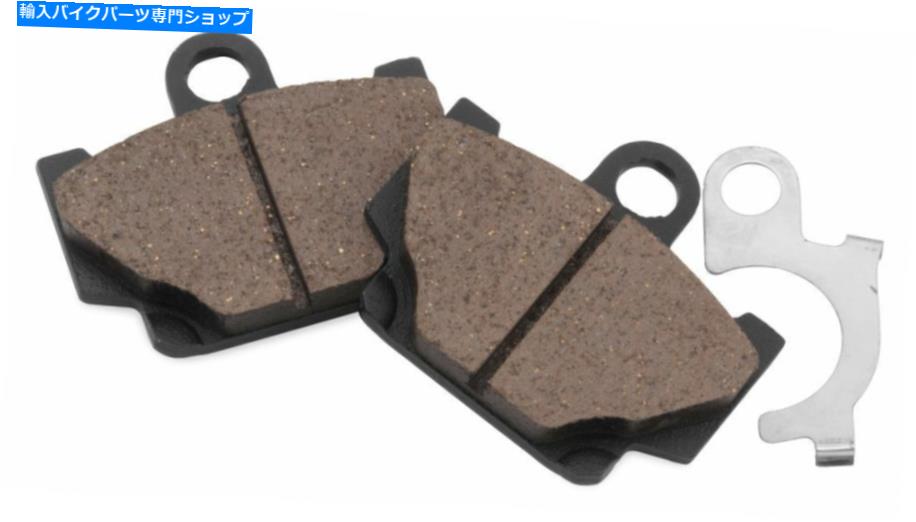 楽天Us Custom Parts Shop USDMBrake Shoes ヤマハRZ350 1984-1985標準フロントのバイケマスターブレーキパッドと靴 BikeMaster Brake Pad and Shoe For Yamaha RZ350 1984-1985 Standard Front