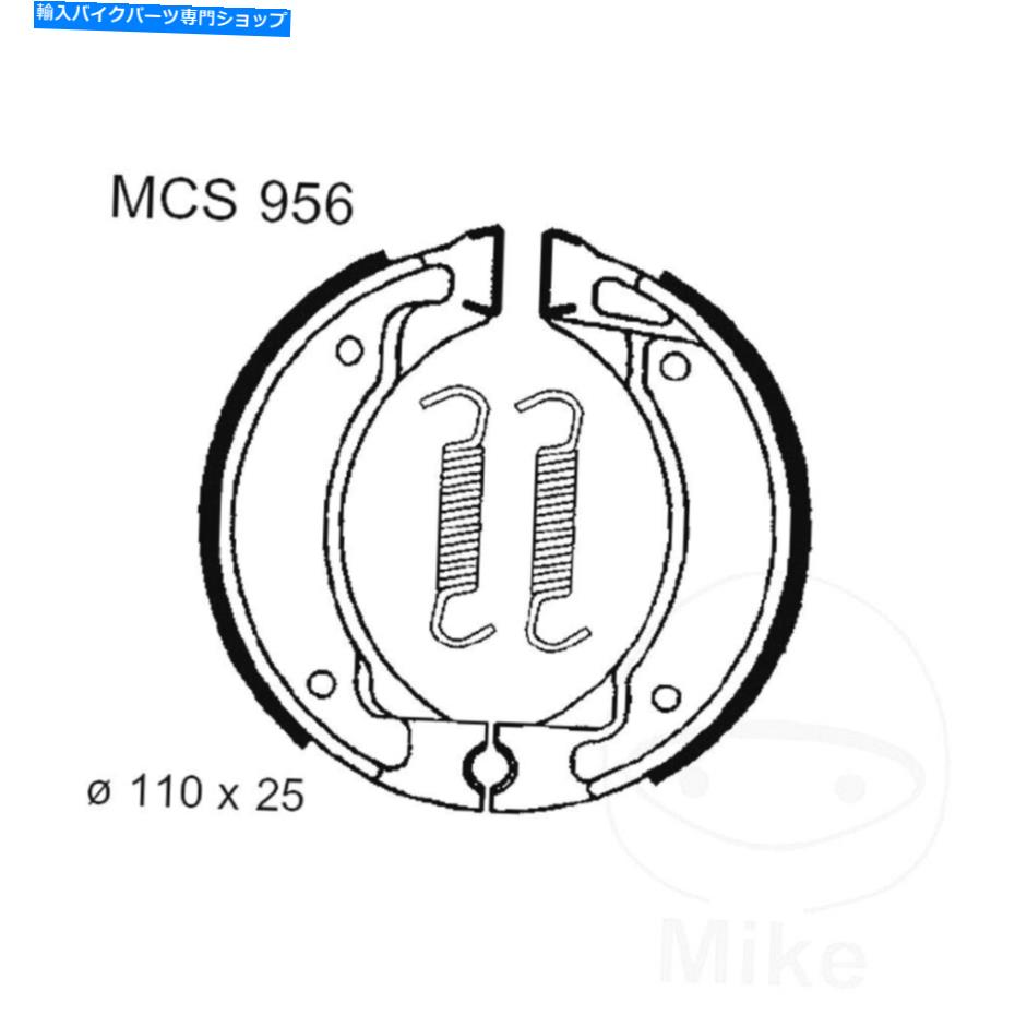 Brake Shoes ヤマハBW 200 Sビッグホイール54G 85-86用TRWブレーキシューズインクスプリングスMCS956 TRW Brake Shoes Inc Springs MCS956 For Yamaha BW 200 S Big Wheel 54G 85-86