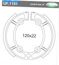 Brake Shoes リアブレーキシューズフィットスズキRM125 1982 1983 1984 1985 1986 1987 Rear Brake Shoes Fit SUZUKI RM125 1981 1982 1983 1984 1985 1986 1987