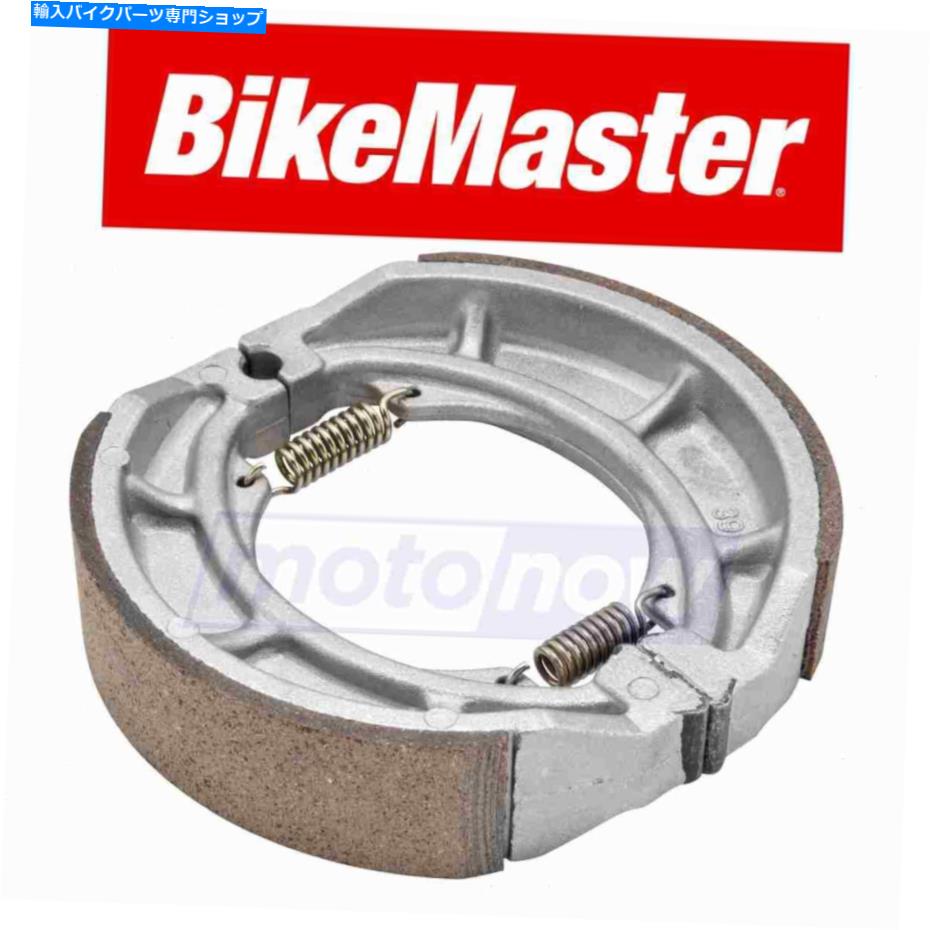 Brake Shoes 1981-1983スズキRM60のバイキマスターリアブレーキシューズ - ブレーキブレーキLQ BikeMaster Rear Brake Shoes for 1981-1983 Suzuki RM60 - Brake Brake lq