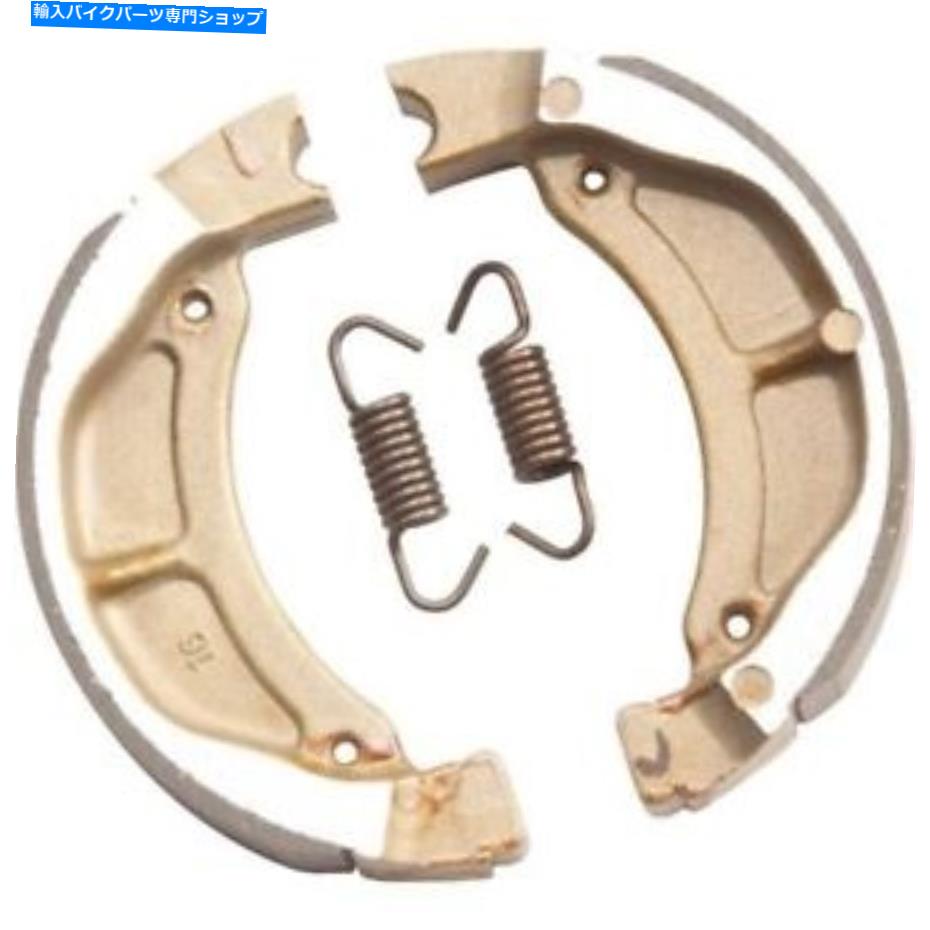 Brake Shoes EBCオーガニック 