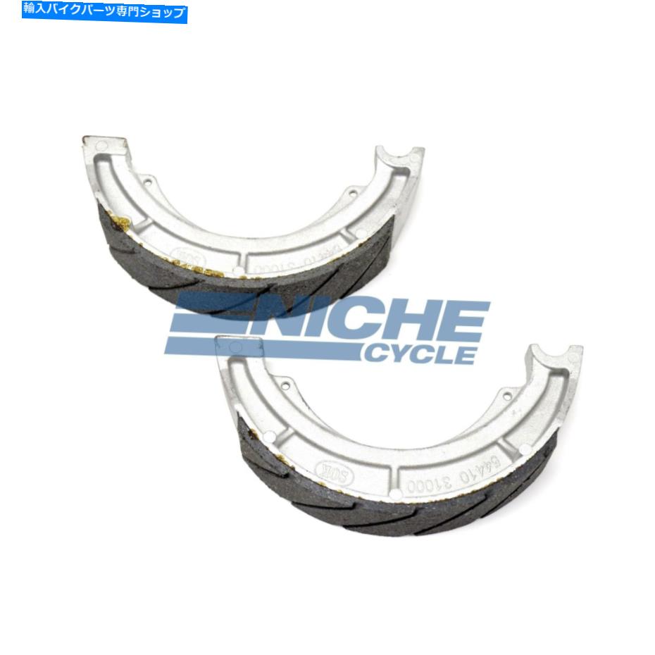 Brake Shoes スズキLT 300 FX/FY/FK1 KING QUAD 99-01用のリアグルーブブレーキシューズ Rear Grooved Brake Shoes For Suzuki LT 300 FX/FY/FK1 King Quad 99-01