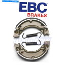 Brake Shoes 1988-1990ヤマハDT50のEBCリアスタンダードブレーキシューズ - ブレーキブレーキII EBC Rear Standard Brake Shoes for 1988-1990 Yamaha DT50 - Brake Brake ii