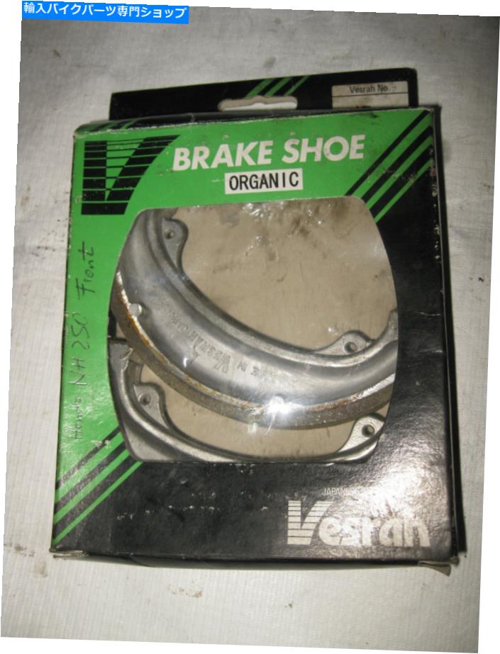 Brake Shoes Honda Vesrah Front Brake Shoes Organic＃VB-125はCB250 SCなどに適合します。 Honda Vesrah front Brake Shoes Organic # VB-125 fits CB250 SC etc.