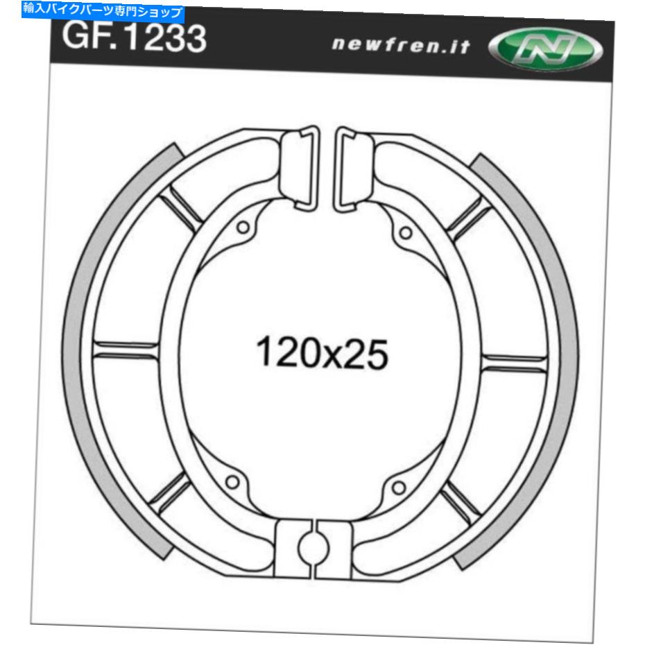 Brake Shoes リアブレーキシューズフィットボルウェルPGO Sym 100 Arriba 1999 2000 2001 2002 2003 S4S Rear Brake Shoes Fit BOLWELL PGO SYM 100 ARRIBA 1999 2000 2001 2002 2003 S4S