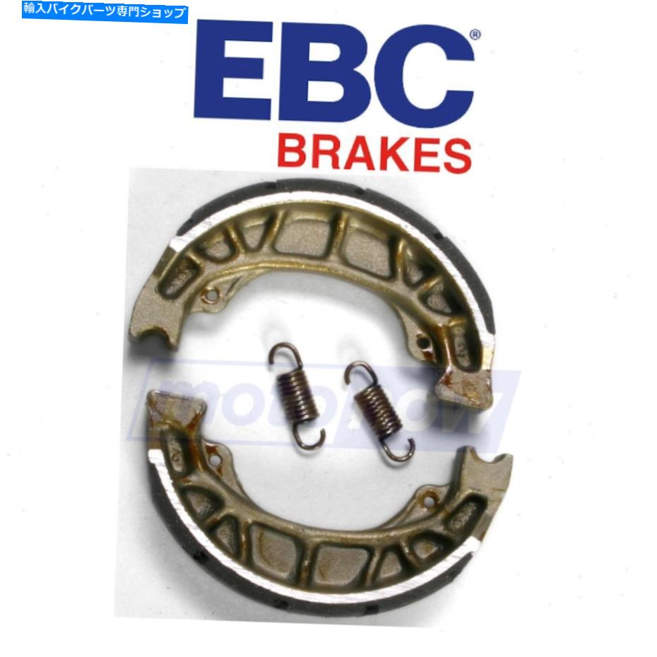 Brake Shoes 1980-1983のEBCフロントグルーブブレーキシューズホンダC70-ブレーキブレーキNQ EBC Front Grooved Brake Shoes for 1980-1983 Honda C70 - Brake Brake nq