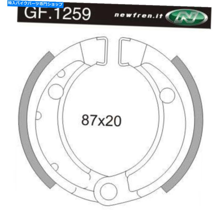Brake Shoes フロントブレーキシューズフィットポラリス90スクランブラー2001 2002 2003 S4S Front Brake Shoes Fit POLARIS 90 SCRAMBLER 2001 2002 2003 S4S