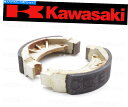 Brake Shoes (2)川崎フロントブレーキシューズ#41048-1023のセット(フィットメントチャートを参照) Set of (2) Kawasaki...