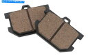Brake Shoes ヤマハXS850G/H 1980-1981標準リアのバイケマスターブレーキパッドと靴 BikeMaster Brake Pad and Shoe For Yamaha XS850G/H 1980-1981 Standard Rear