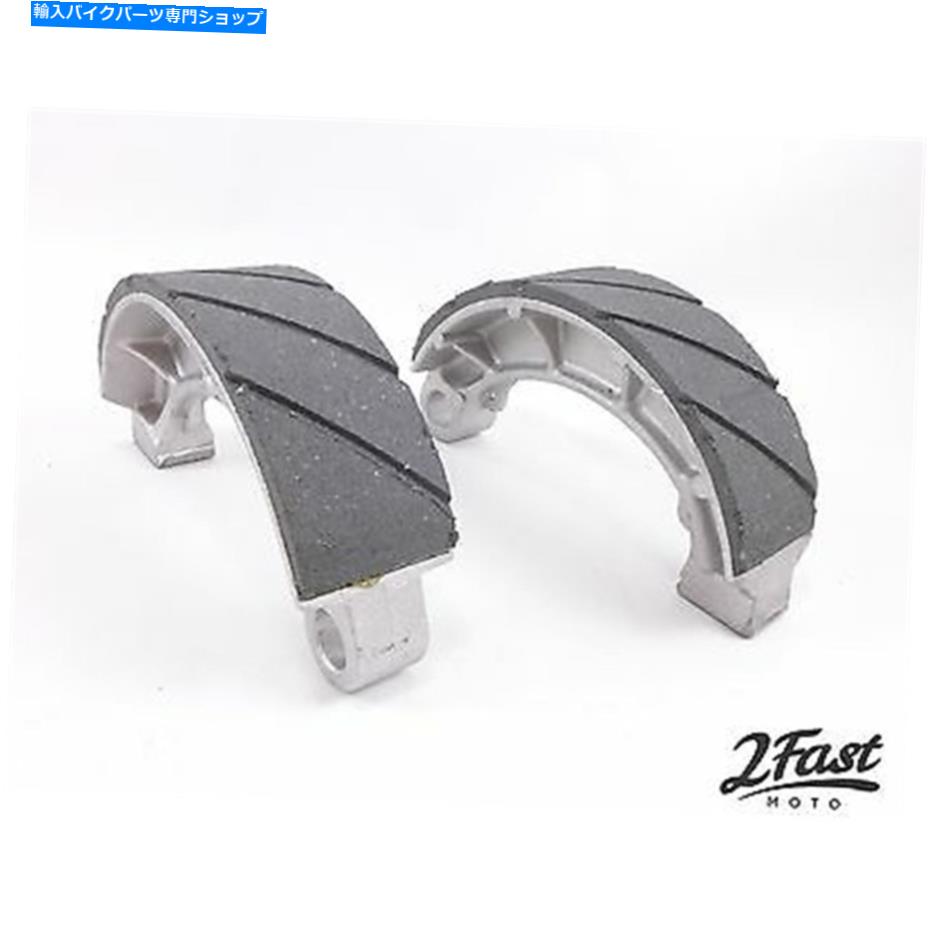Brake Shoes ホンダCB750ナイトホーク43120-415-000用のリアドラムブレーキシューズ水溝 Rear Drum Brake Shoes Water Grooved for Honda CB750 Nighthawk 43120-415-000