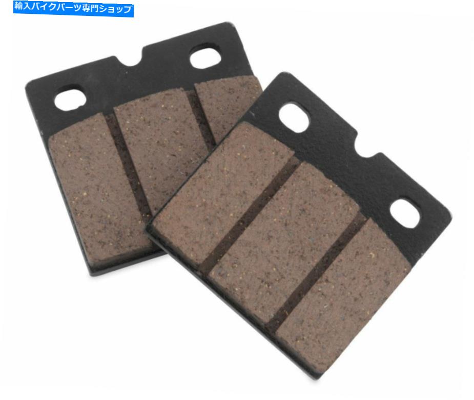 Brake Shoes Ducati Paso 906 1988-1989 Standard RearのBikemasterブレーキパッドと靴 BikeMaster Brake Pad and Shoe For Ducati Paso 906 1988-1989 Standard Rear(2)
