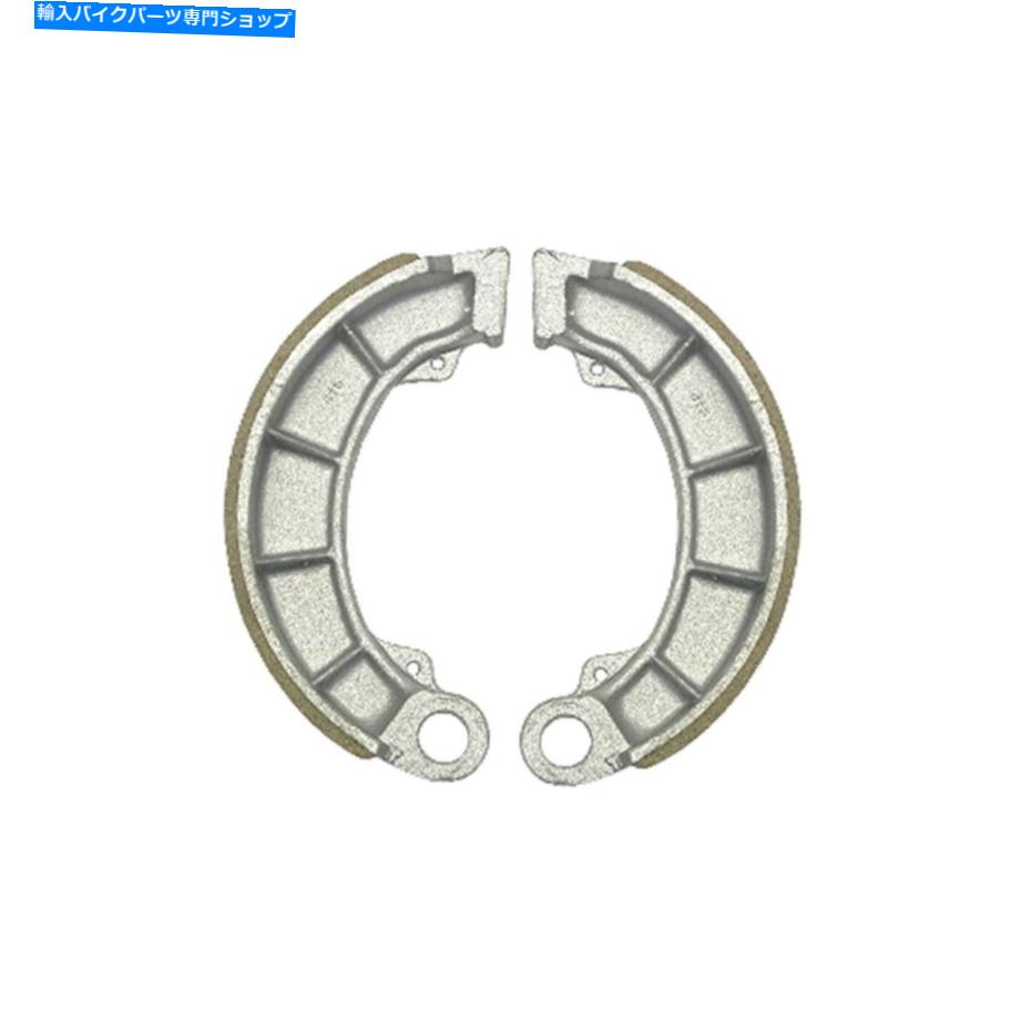 Brake Shoes 2002年のブレーキシューズリアKymco Venox 250（EFIモデル） Brake Shoes Rear for 2002 Kymco Venox 250 (EFI Model)