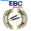 Brake Shoes 1994ǯ2001ǯEBCꥢɥ֥졼塼ۥSA50꡼SR-֥졼AA EBC Rear Standard Brake Shoes for 1994-2001 Honda SA50 Elite SR - Brake aa