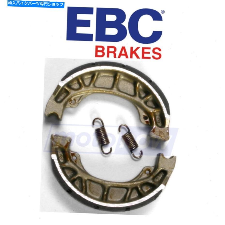 Brake Shoes 1985-1987のEBCリアグルーブブレーキシューズHonda CH150エリート - ブレーキブレーキEE EBC Rear Grooved Brake Shoes for 1985-1987 Honda CH150 Elite - Brake Brake ee