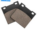 Brake Shoes スズキSV650 1999-2002標準リアのバイケマスターブレーキパッドと靴 BikeMaster Brake Pad and Shoe For Suzuki SV650 1999-2002 Standard Rear