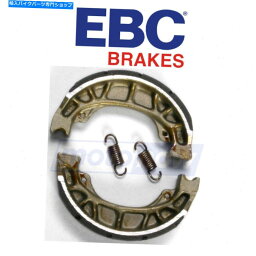 Brake Shoes EBCフロントグルーブブレーキシューズ1981-1983 Honda ATC185S -Brake Brake IL EBC Front Grooved Brake Shoes for 1981-1983 Honda ATC185S - Brake Brake il