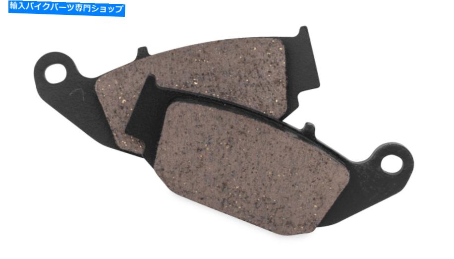 Brake Shoes Bikemaster H1119リアOEM交換用ブレーキパッド BikeMaster H1119 Rear OEM Replacement Brake Pads