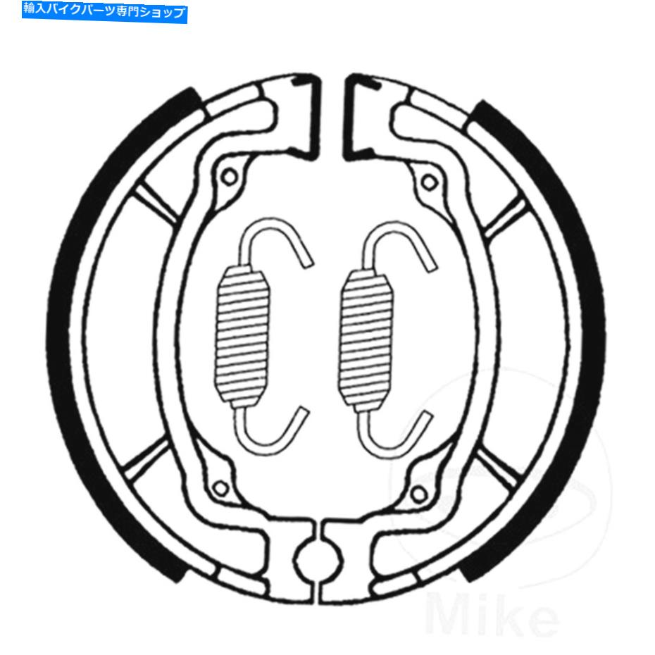 Brake Shoes TRW Brake Shoes Inc SpringMCS854 for Kawasaki Ke 100 B 3 1984 TRW Brake Shoes Inc Spring MCS854 For Kawasaki KE 100 B 3 1984 1