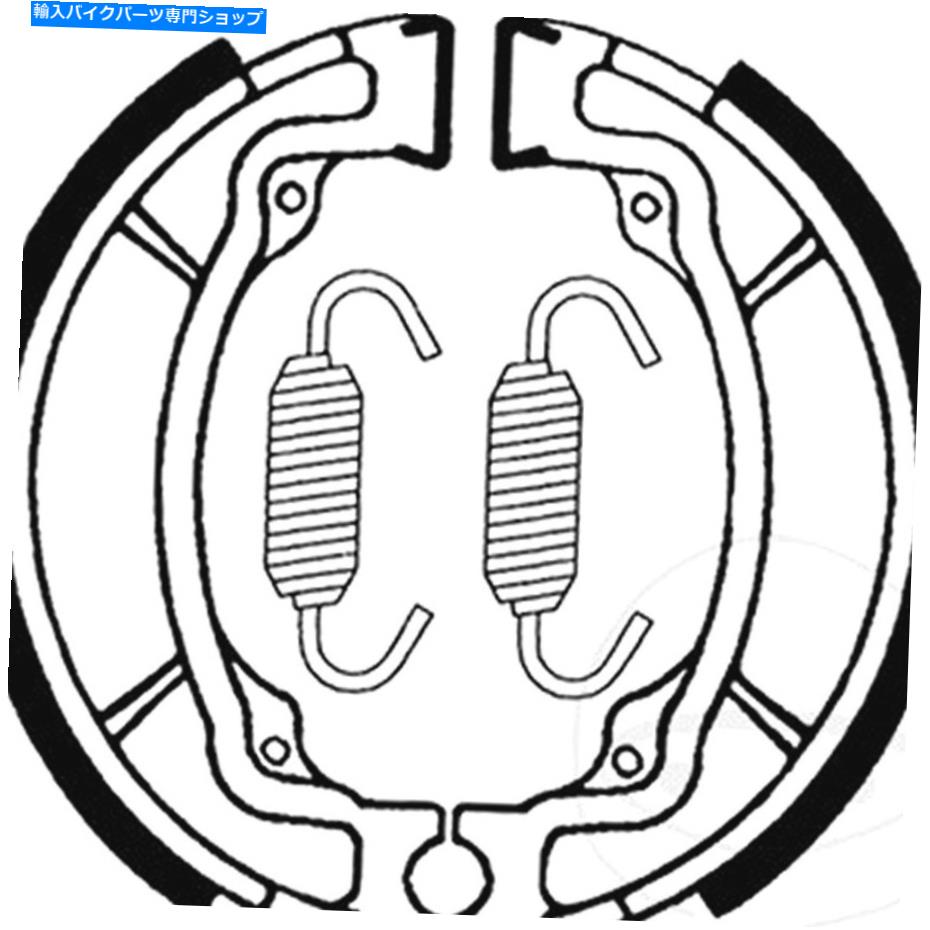 Brake Shoes TRW Brake Shoes Inc SpringMCS854 for Kawasaki Ke 100 B 3 1984 TRW Brake Shoes Inc Spring MCS854 For Kawasaki KE 100 B 3 1984 2