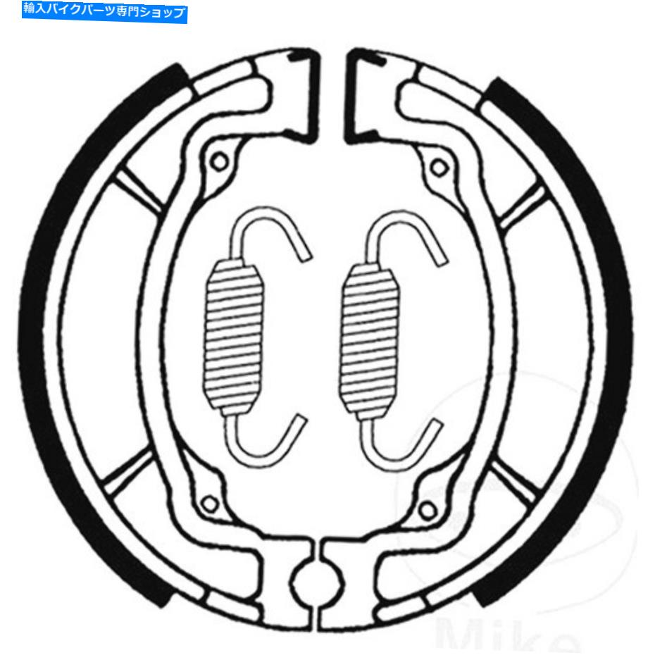 Brake Shoes TRW Brake Shoes Inc SpringMCS854 for Kawasaki Ke 100 B 3 1984 TRW Brake Shoes Inc Spring MCS854 For Kawasaki KE 100 B 3 1984 3