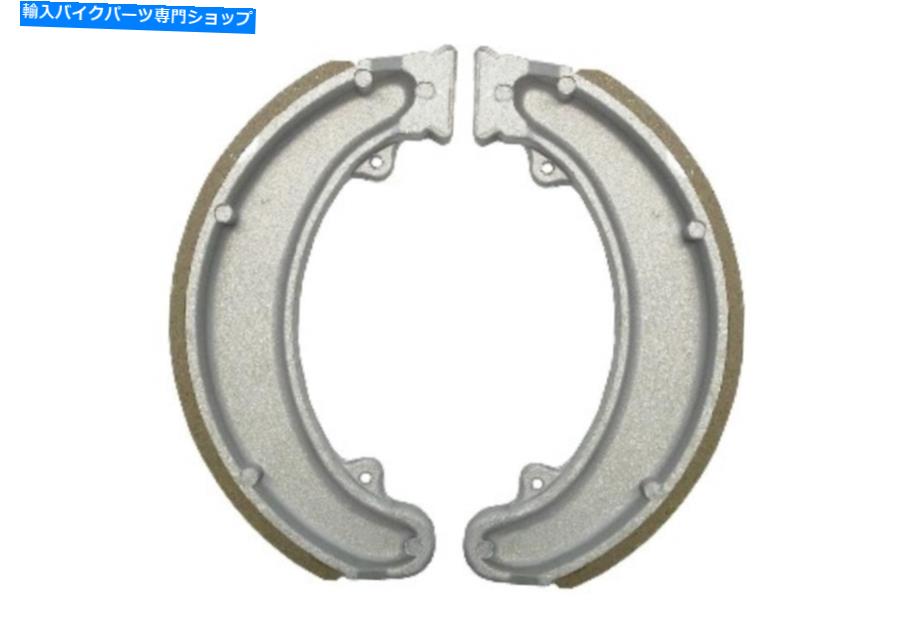 Brake Shoes 1998年のブレーキシューズリアホンダTRX 300 FWW Brake Shoes Rear for 1998 Honda TRX 300 FWW