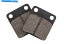 Brake Shoes SP125 1986-1988ɸեȤΥХޥ֥졼ѥåɤȷ BikeMaster Brake Pad and Shoe For Suzuki SP125 1986-1988 Standard Front