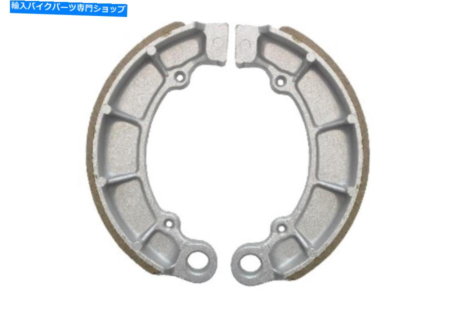 Brake Shoes 1980年のブレーキシューズリアホンダCB 650 CAカスタム（S.O.H.C.） Brake Shoes Rear for 1980 Honda CB 650 CA Custom (S.O.H.C.)