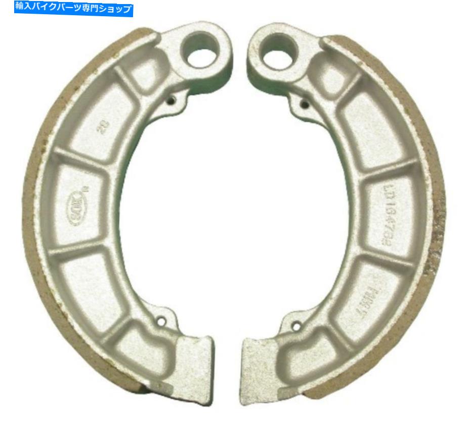 Brake Shoes 2008ǯΥ֥졼塼ꥢۥTRX 420 TM8 Brake Shoes Rear for 2008 Honda TRX 420 TM8