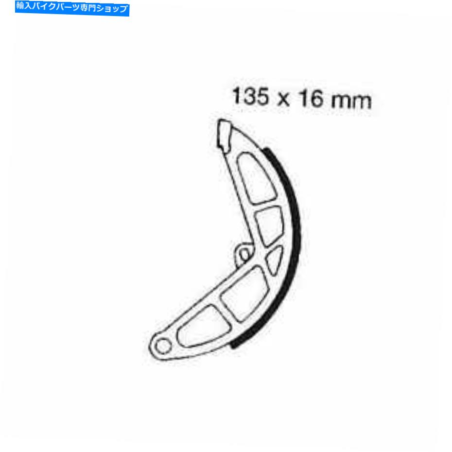 Brake Shoes ブレーキシューズリアスプリングスを除くvespa bravo 25のためのebc v907 Brake Shoes Rear Excluding Springs Ebc V907 For Vespa Bravo 25 A Rigid Fork