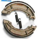 Brake Shoes EBCグルーブオーガニックブレーキシューズ814Gフロントまたはリア61-8145 14-814Gフロント|後方 EBC Grooved Organic Brake Shoes 814G front or rear 61-8145 14-814G Front | Rear