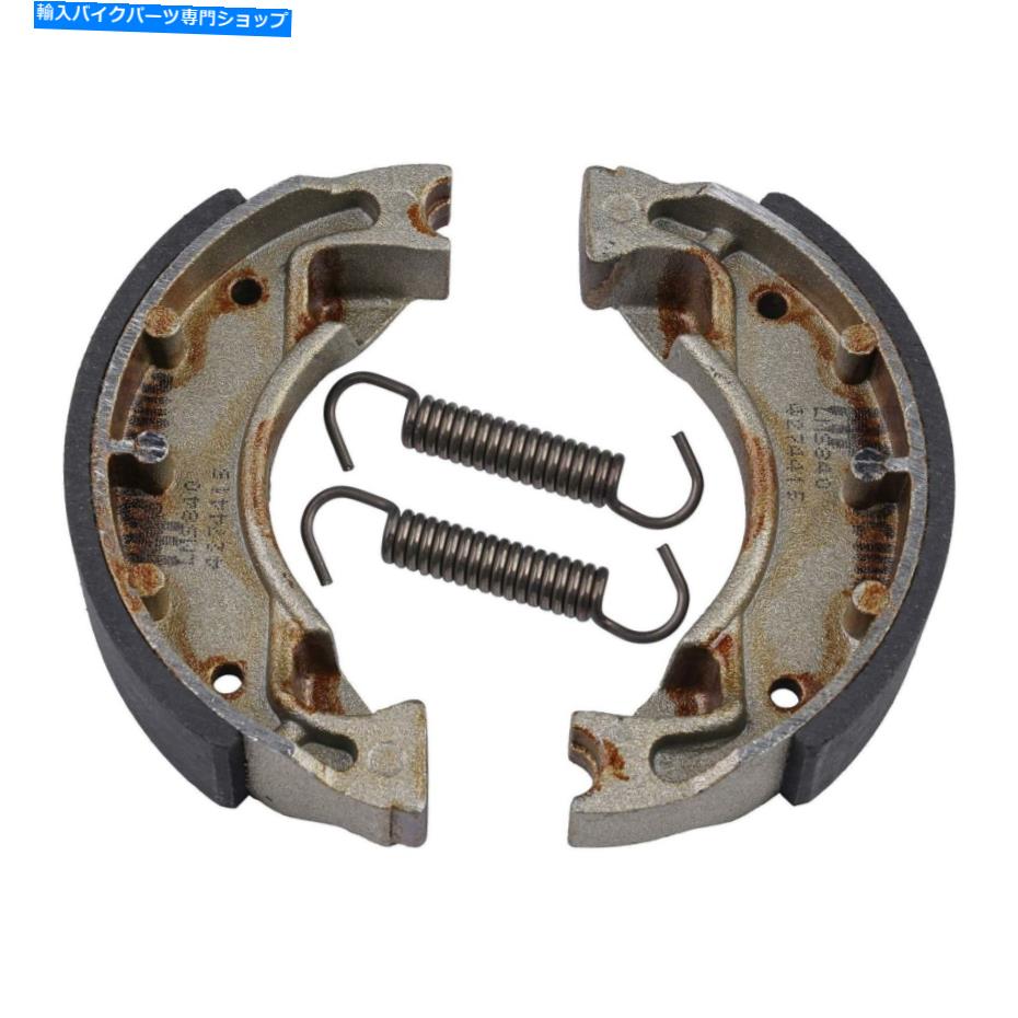 Brake Shoes ȥȥХѤAP졼󥰥֥졼塼-LMS840 AP Racing Brake Shoe For Scooter And Motorcycle - LMS840