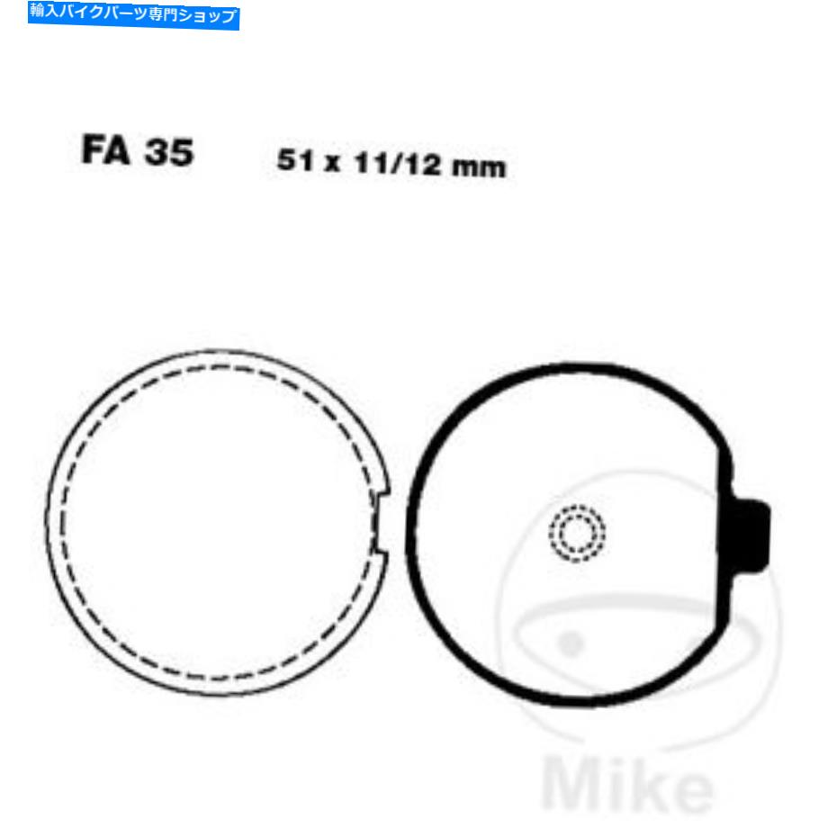楽天Us Custom Parts Shop USDMBrake Shoes スズキGS 750 dB/DC/EC/EN 77-80 EBCオーガニックフロントブレーキパッドFA035 For Suzuki GS 750 DB/DC/EC/EN 77-80 EBC Organic Front Right Brake Pads FA035